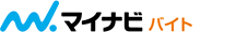 マイナビバイト