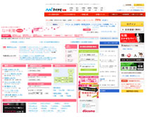 サイトイメージ
